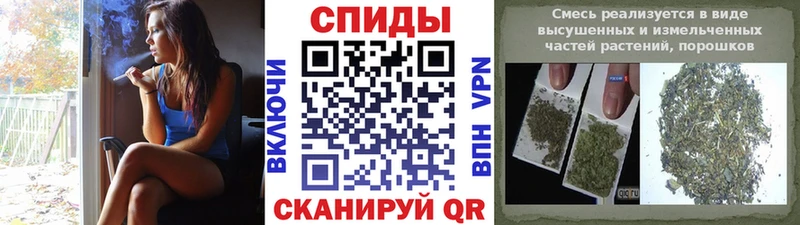 что такое Иннополис БУТИРАТ вода