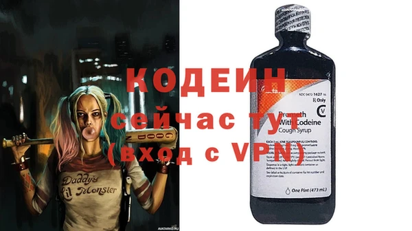 mix Верея
