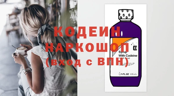 mix Верея