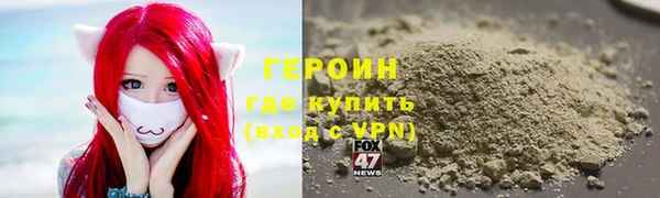 МДМА Верхнеуральск