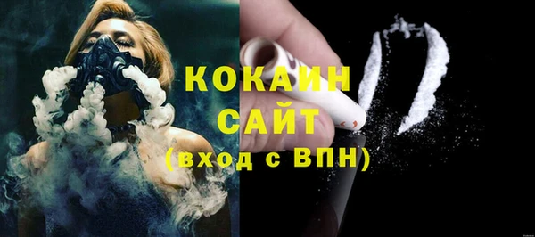 МДМА Верхнеуральск