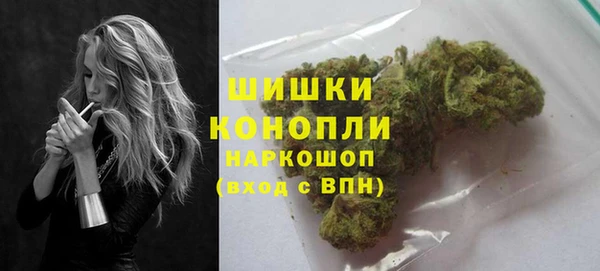 МДМА Верхнеуральск