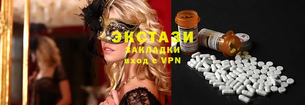 mix Верея