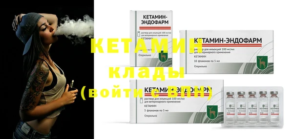 дурь Верхний Тагил