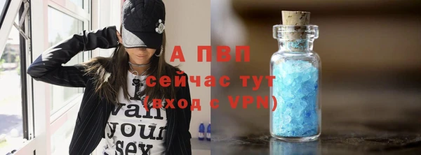 кокаин премиум Медногорск