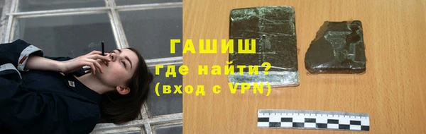 2c-b Бородино