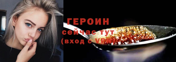 mix Верея