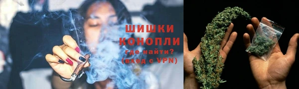 дурь Верхний Тагил