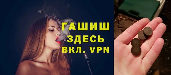 2c-b Бородино
