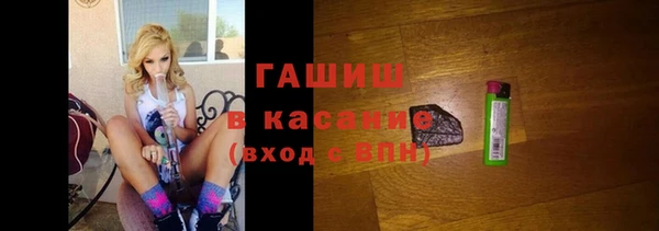 МДМА Верхнеуральск