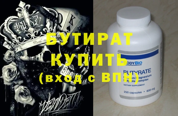 mix Верея