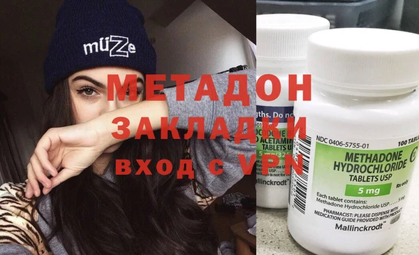 MESCALINE Мегион
