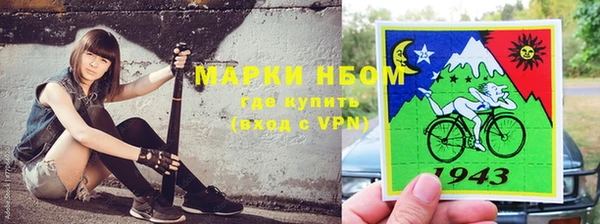 дурь Верхний Тагил