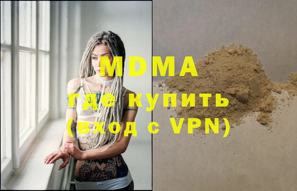 дурь Верхний Тагил