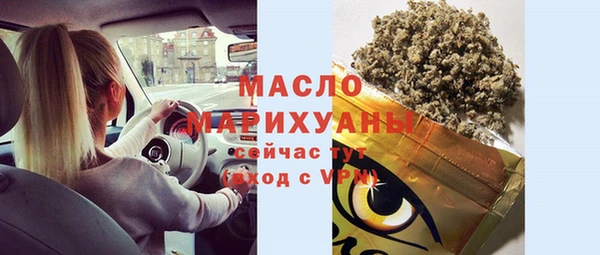 mix Верея