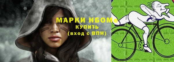 mix Верея
