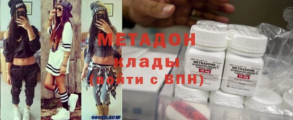 мяу мяу мука Богородск