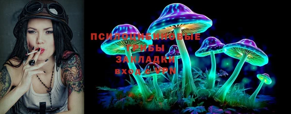 mix Верея