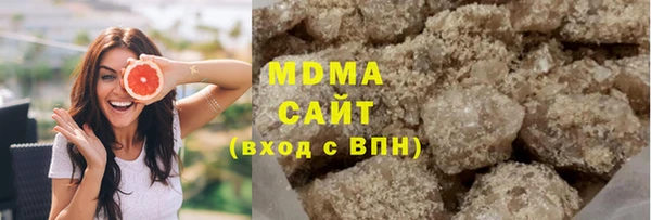 mix Верея