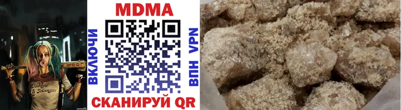 MDMA VHQ  Иннополис 